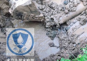 浑源县水管漏水检测公司5